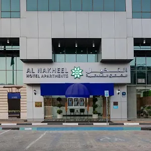 3* شقة فندقية النخيل للشقق الفندقية من مروج غلوريا